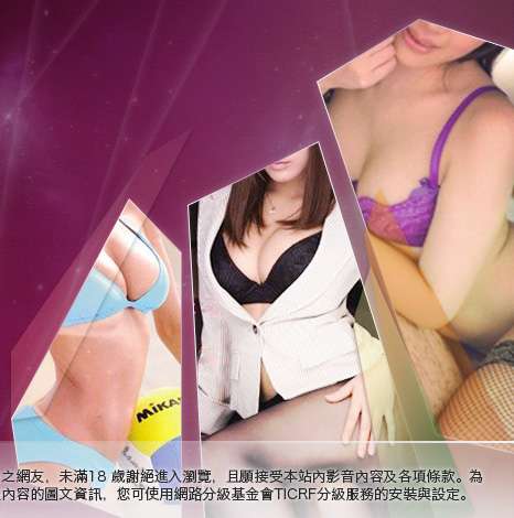 情色自拍照片大胸部美女圖